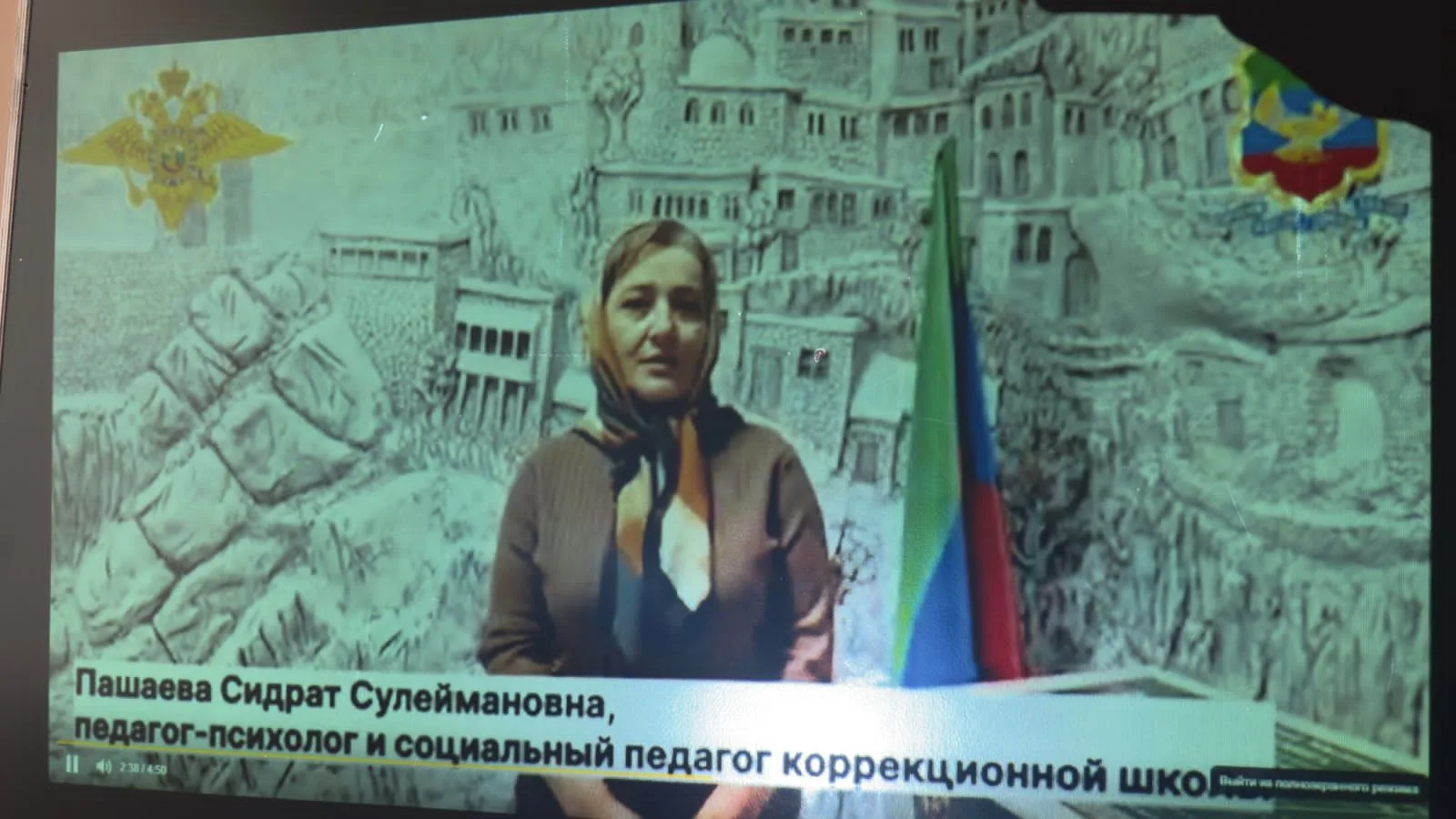 Антитеррористический видеоконтент - «Комплексная программа противодействия идеологии терроризма в Республике Дагестан»